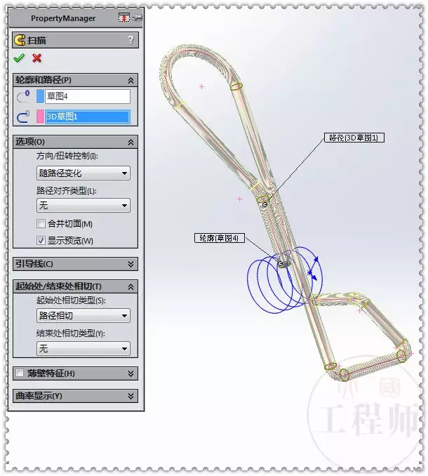 solidworks自学要多久